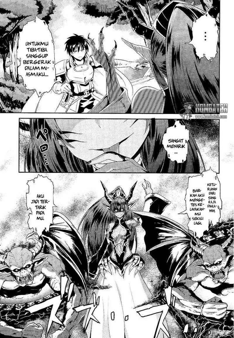 Sennen Sensou Aigis Eiyuu no Kizuna chapter 2